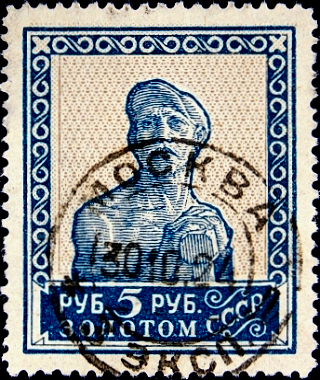 1924  .   5   .  16  . (3)  
